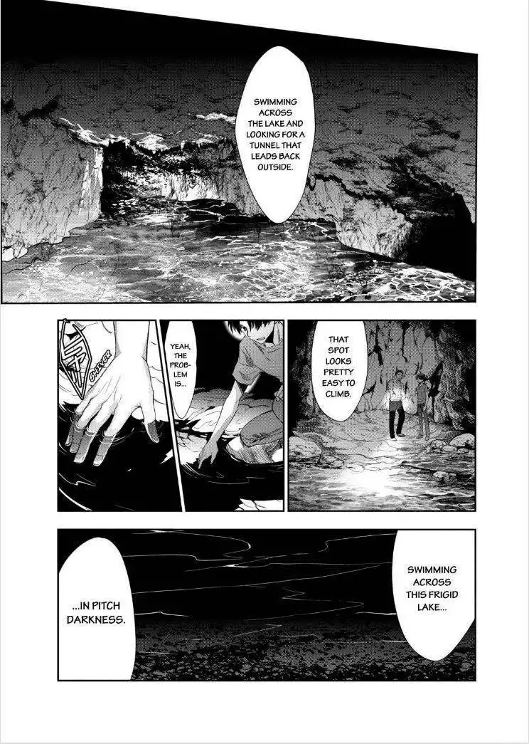 Ou-sama Game - Kigen Chapter 13 22